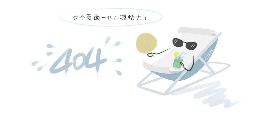 九游会ag首页轮播图 - 2